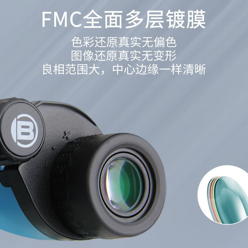 Bresser Germany Bresser White Elf 7x20 Compact Portable Binoculars with Ultra-Wide Field of View for Concerts and Theater