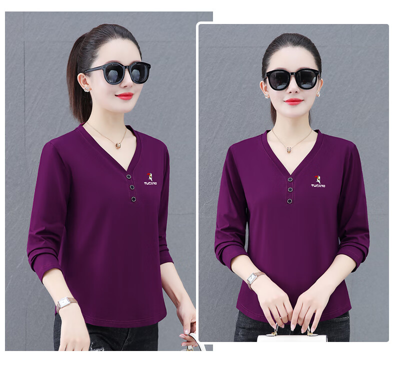 Woodpecker V-Neck Raglan Long Sleeve T-Shirt Women Autumn New Pure Cotton Fashion Casual Plus Size Base Shirt Top Gray Green 2XL 15