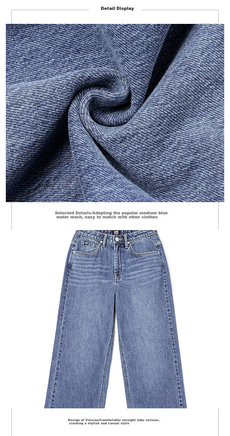 Lee Medium Blue Washed 428 Lazy Pants, High-Waisted Women's Slimming Wide-Leg Jeans, Trendy 7