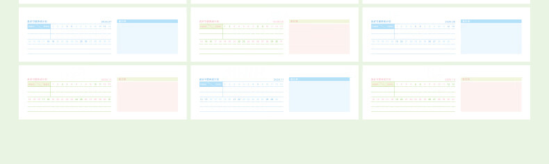 Class 3-2 2026 LUCKYDAY Calendar Year of the Horse New Creative Desktop Calendar Office Work Self-Discipline Punch Plan Simple Graduate Exam Monthly Notebook - Large Green Lotus 11