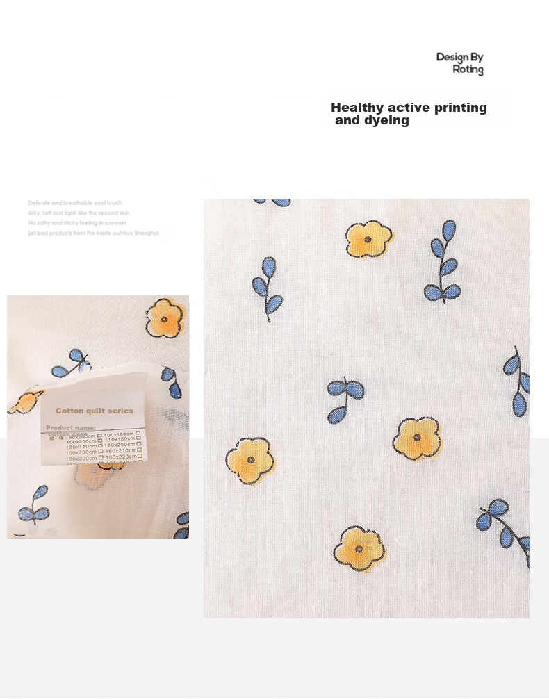 Mengshina 100% Cotton Xinjiang Cotton Quilt Pure Cotton Comforter Autumn Winter Quilt 6 Jin 200x230cm Huachuqing 13