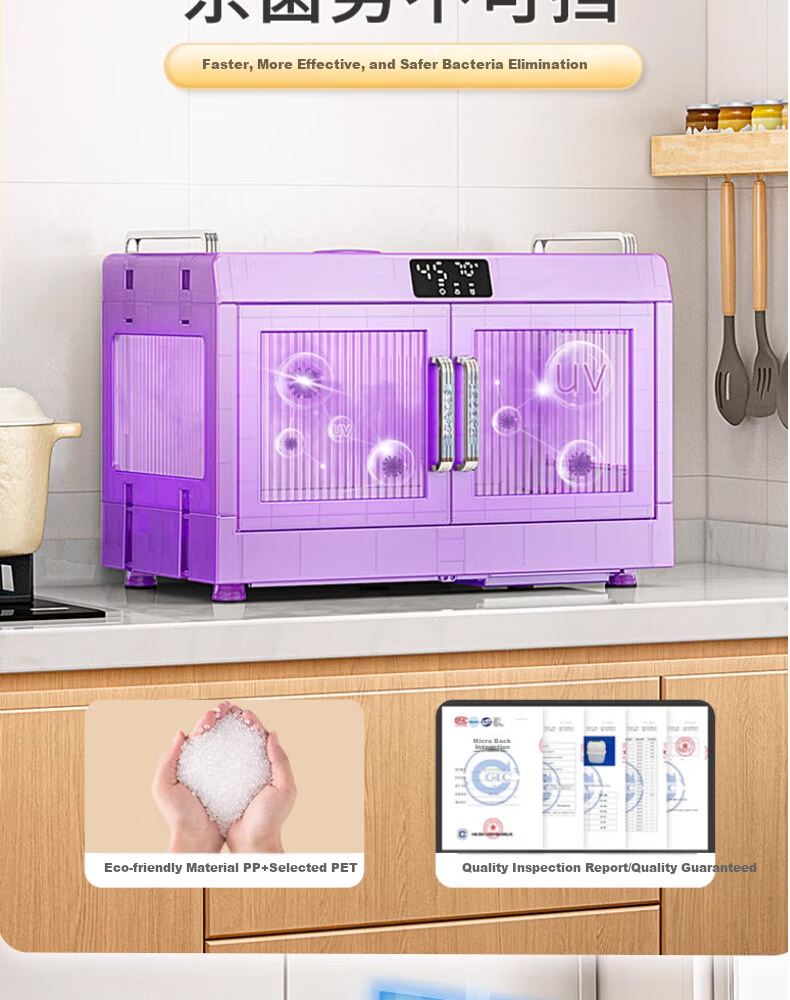 Maomiyoupin Dish And Chopstick Cabinet, Storage Cabinet, Disinfection Bowl Cabinet, Kitchen Utensil Drying All-In Machine, Countertop Dish Drainer And Storage Rack 3