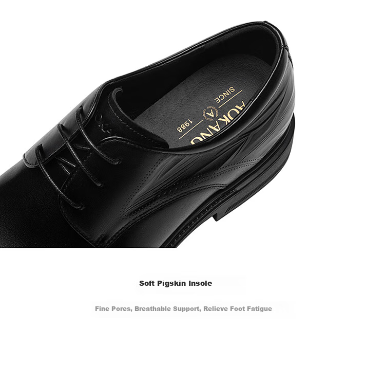 Aokang Men's Shoes, Spring 2025 Business Formal Leather Shoes, Cowhide British Style, Height-Increasing Lace-Up Leather Shoes, Brown, Size 40 8