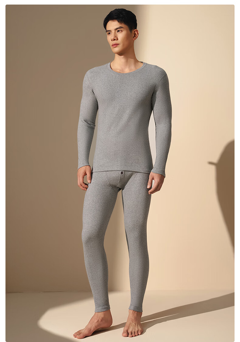 LangSha 25th Anniversary New Arrival [Ren Jialun Star Endorsed Quality] Men's Pure Cotton Antibacterial Thermal Underwear Set 14