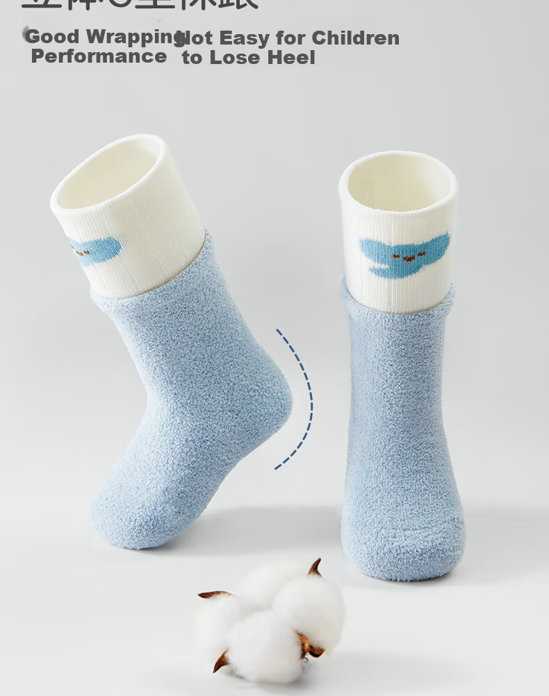 Shiyuejiejing Baby Socks, Autumn And Winter Warm, Mid-Calf Length for Boys And Girls, Breathable Newborn Children's Socks 12