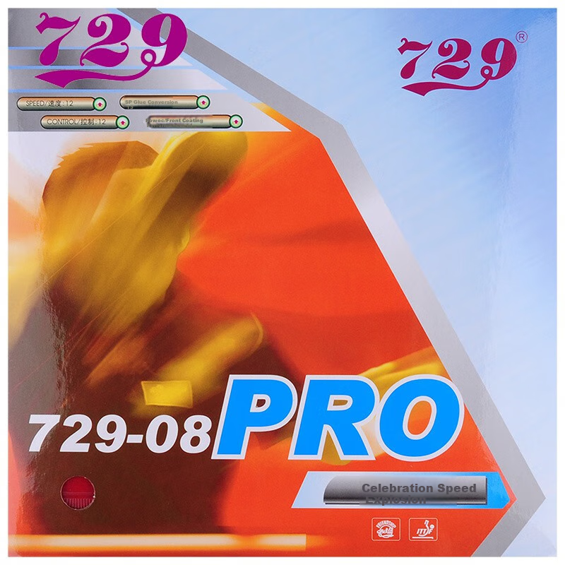 729 Table Tennis Rubber, 729-08 PRO Jing Su Professional Version Rubber Set, Red, 47 Degrees