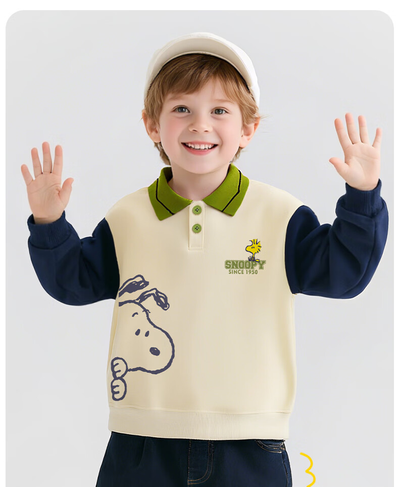 SNOOPY Children's Spring And Autumn Color-Block Lapel Sweatshirt, Fashionable Versatile Top for Boys And Girls, Huiqinuobi Blue, Size 120 4