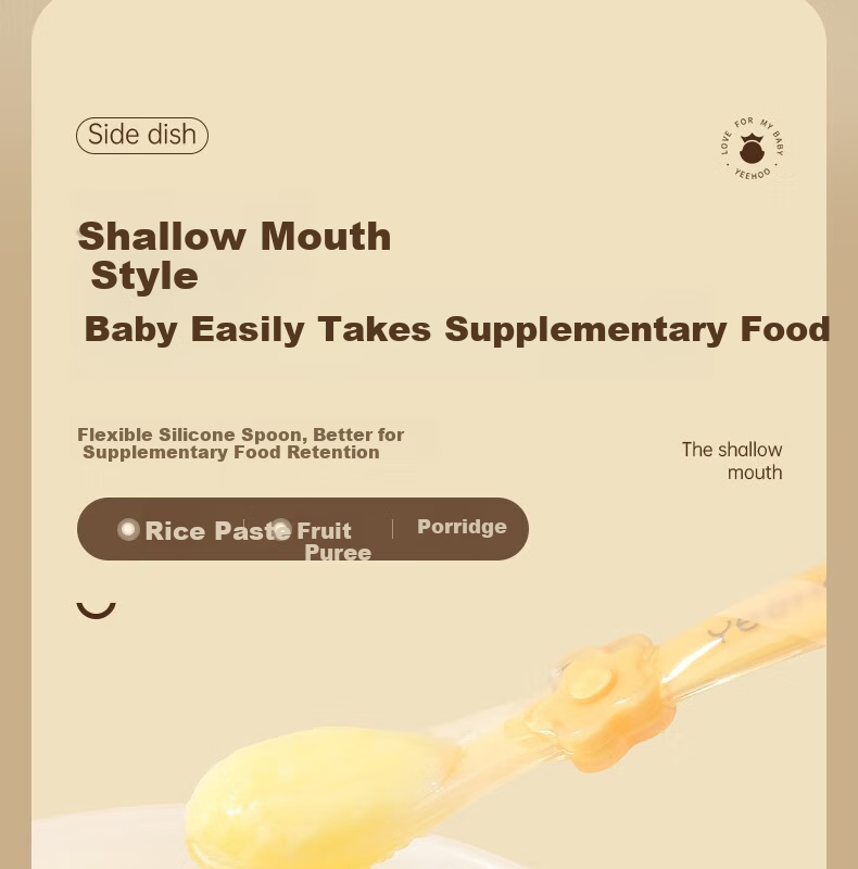YEEHOO Silicone Spoon for Baby Food, Infant Feeding Spoon, Newborn Water Feeding Silicone Soft Spoon, Tableware for Milk And Rice Powder - Maple Yellow 5