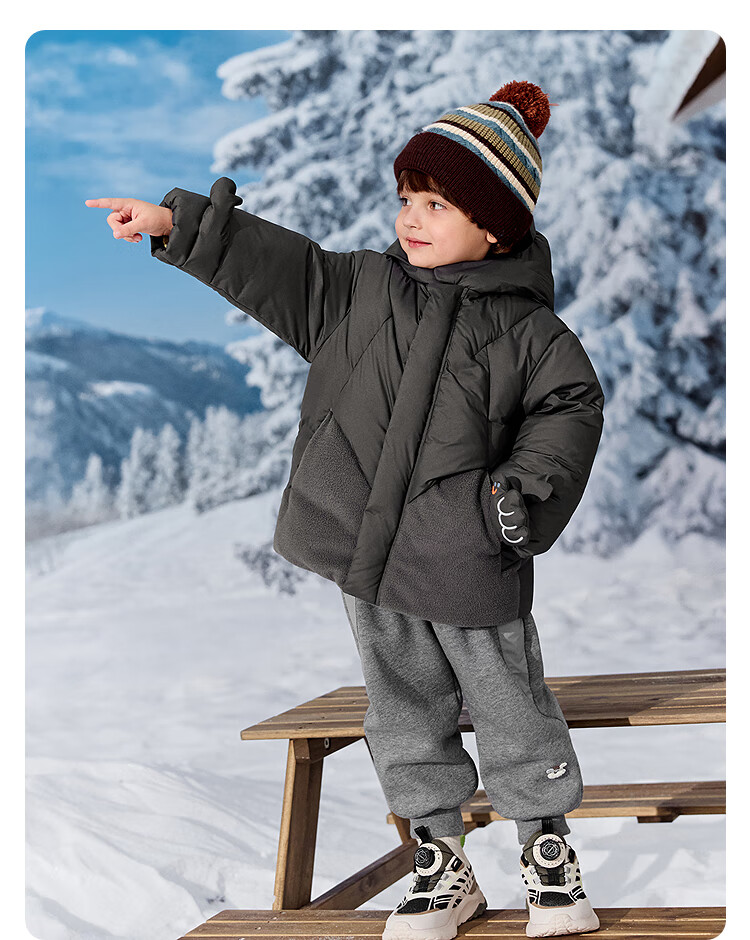 BALABALA balaOne Boys' Down Jacket Simple Kids' Winter Warm Coat 2025 Thick 208425107103 2