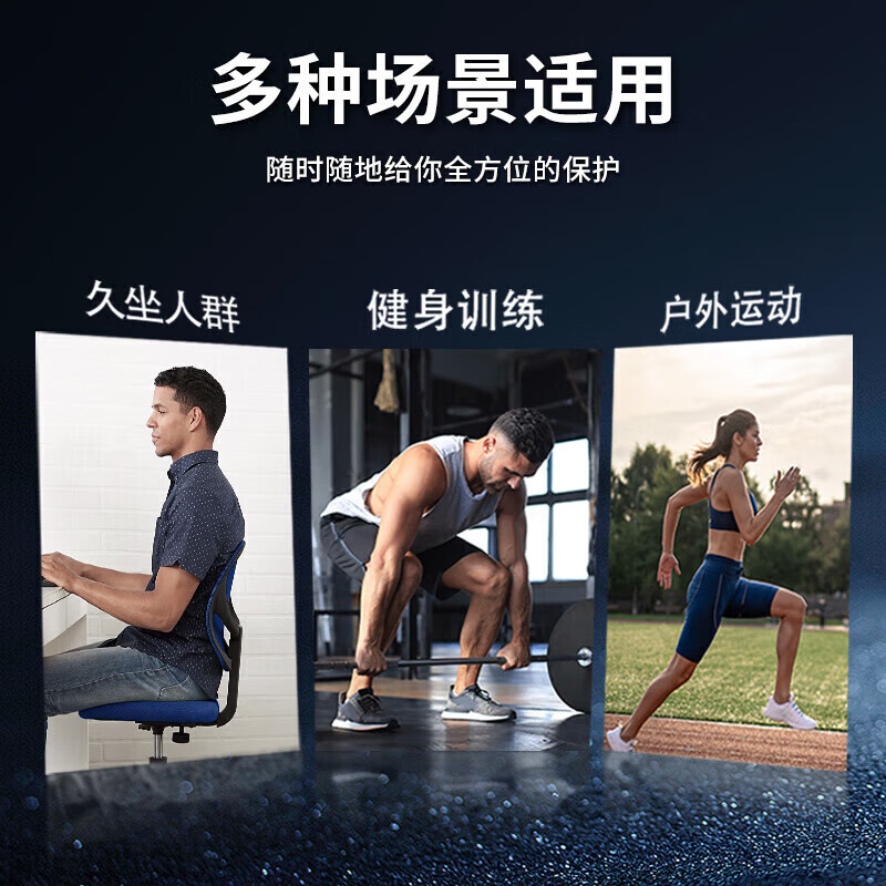 LI-NING Fitness Weightlifting Belt Squat Belt Deadlift Support Men's Powerlifting Training Waist Support