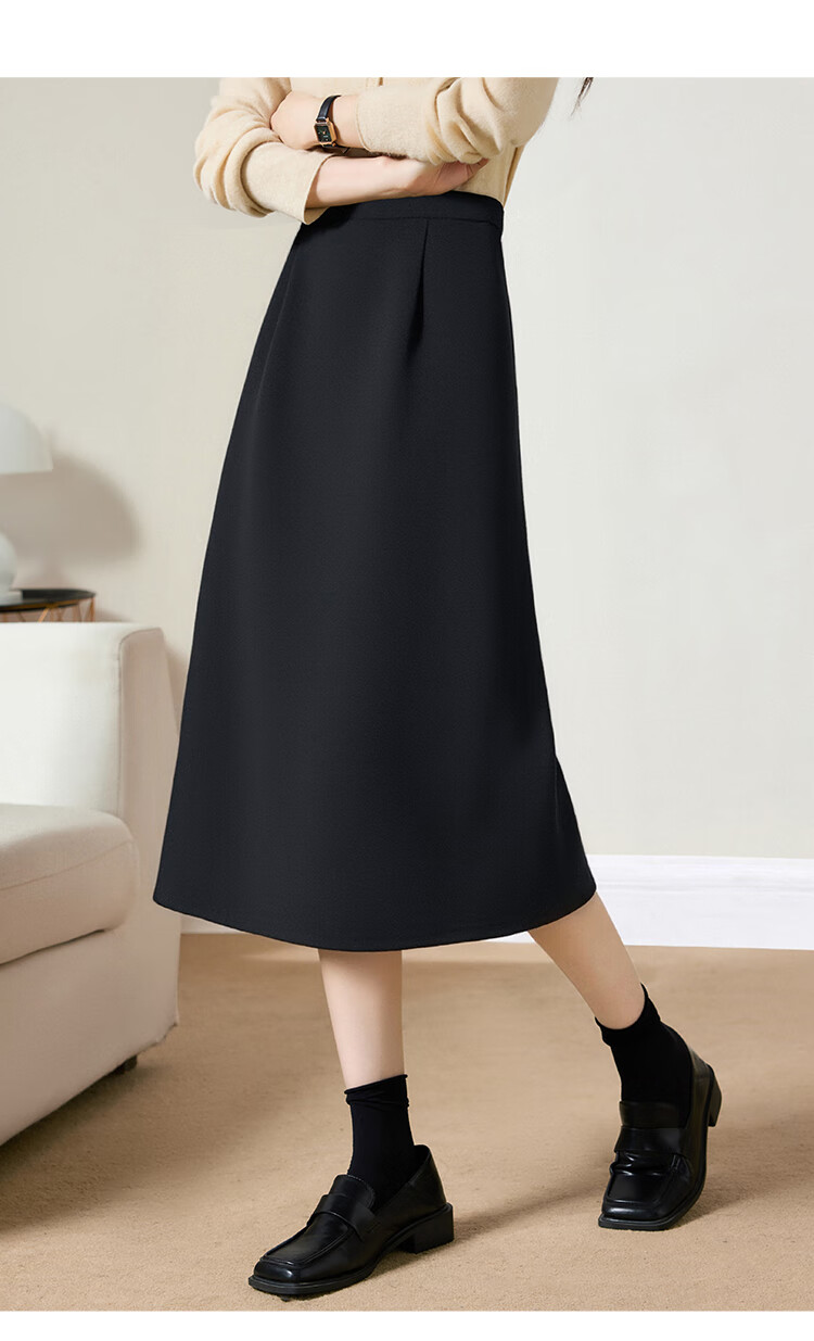 She Enjoy Woolen Skirt Women's Autumn Winter Versatile Woolen Pencil Skirt Mid-Length Straight Skirt T54B090 7