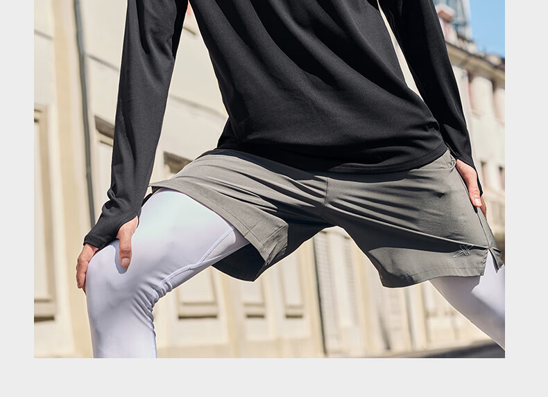 Xtep Men's Quick-Dry Long Sleeve Sports Shirt with Half-Zip, Breathable Fitness Running Outdoor Top 29