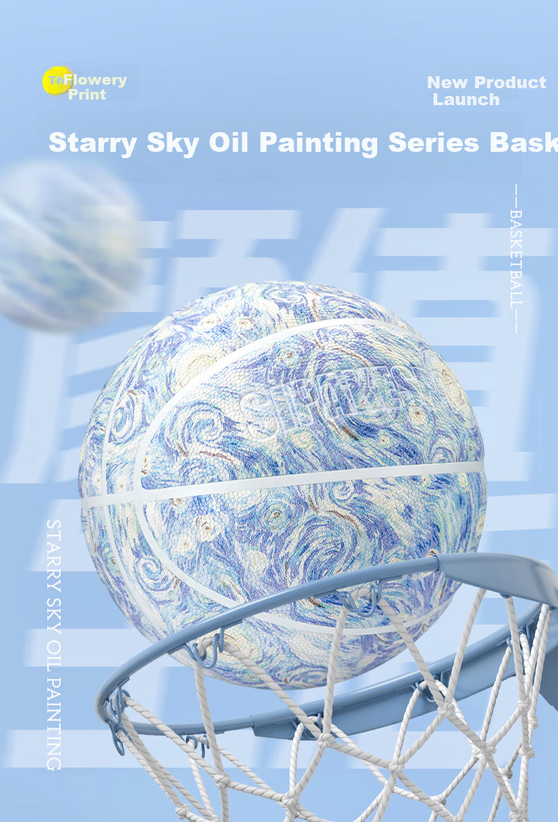 SIPAKING No. 7 Basketball for Adults, Middle School Students' High School Entrance Exam Starry Sky Oil Painting Basketball, Aesthetically Pleasing Birthday Gift for Girls 1