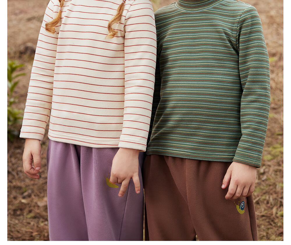 Beitais Kids Long Sleeve T-Shirt Spring and Autumn New Striped Boys and Girls Baby Mid-Neck Cotton Base Shirt 2