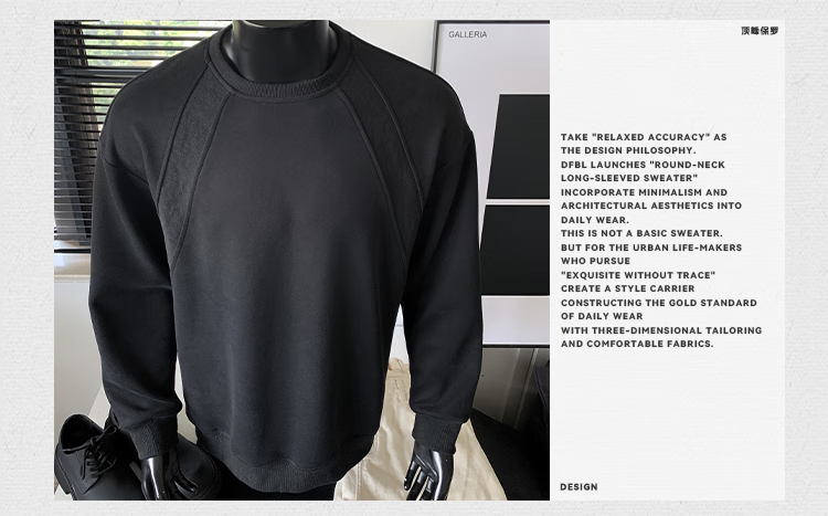 Dingfengbaoluo American Style Crewneck Sweatshirt Men Autumn Patchwork Deconstructed Solid Color Loose Casual Long Sleeve WPC27 White XL 5