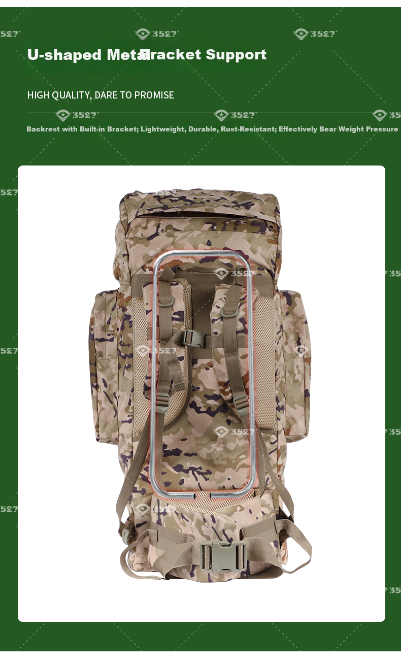 3527 110L Camouflage Backpack, Large Capacity Backpack, U-Shaped Steel Frame Camouflage Rucksack, 600D Jungle Starry Sky 2