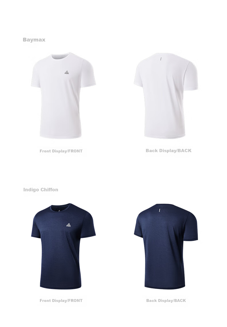 Peak Men's Summer Short Sleeve Quick-Dry Breathable Sports Loose Running Base T-Shirt DF652471 44