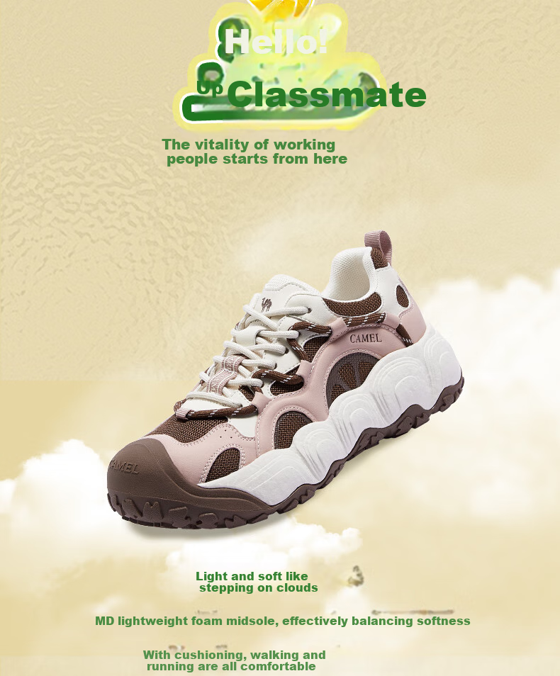 CAMEL [Dilireba's Same Style] Neng Meng Chou Meng Women's Sneakers Casual Sports Shoes L25A202062 Beige/gray 38 32