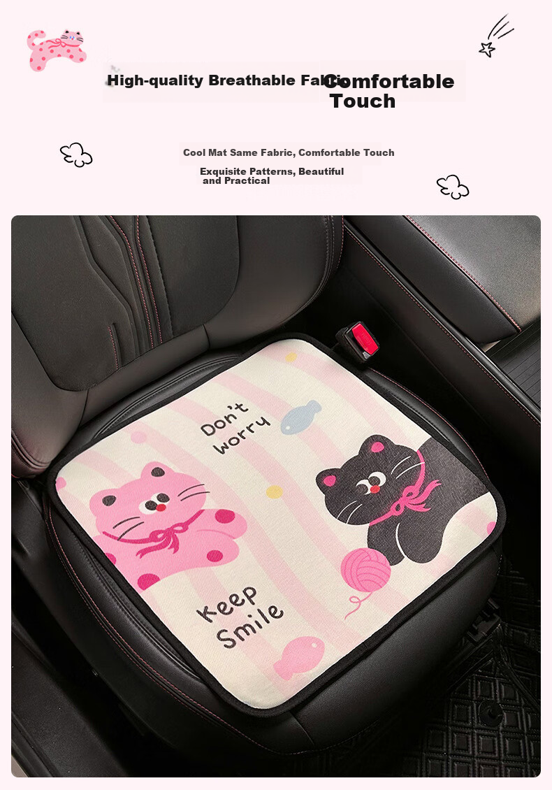 Fanyejia Car Seat Cushion, Ice Silk Seat Cover, All-Season Universal, Office Long-Sitting Breathable Chair Cushion, Car Cooling Pad, Cool Mat 3