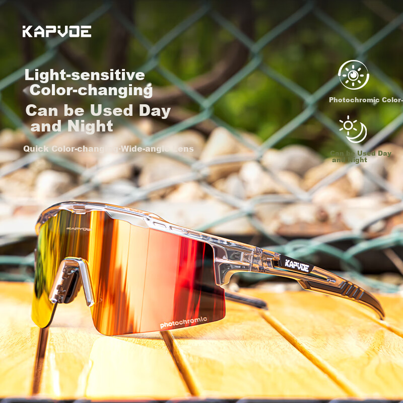 KAPVOE Warrior Cycling Glasses with Photochromic Lenses for Day And Night Use, Windproof, Sand-Resistant, Suitable for Mountain And Road Bikes