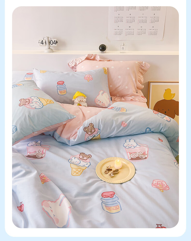 Dohia Home Textiles Pure Cotton Bedding Set of Three Pieces, Single Dormitory Pure Cotton Bed Sheet And Duvet Cover Set for 1.2-Meter Bed, 152*218cm 6