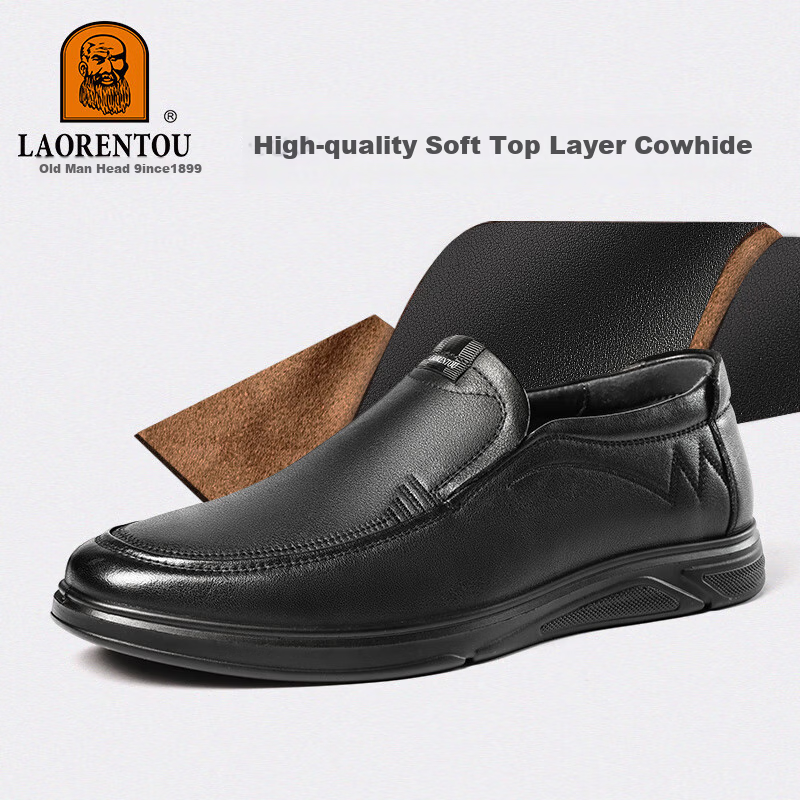 LAORENTOU Men's Leather Shoes, Business Casual Shoes, Top-Grain Cowhide Slip-On Loafers, Durable Men's Footwear LA12062 Black Size 44