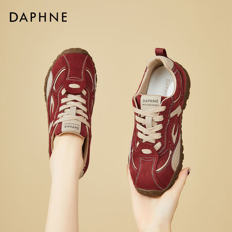 Женские кроссовки Daphne, модные низкие кроссовки для бега, удобные повседневные кроссовки на шнуровке, универсальные кроссовки бежевого цвета, размер 38