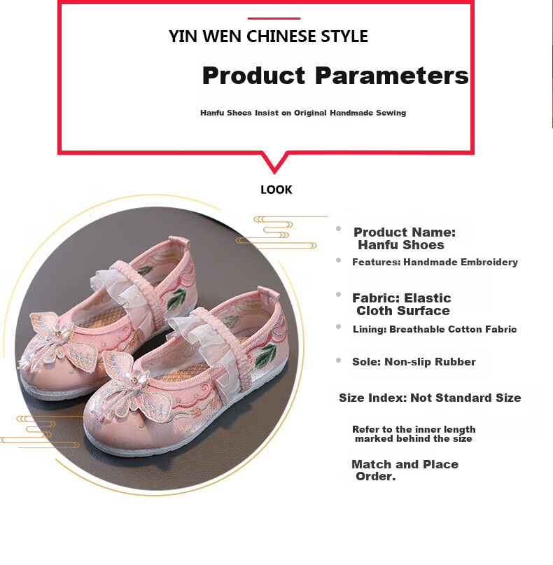 Luomeng Girls' Hanfu Shoes, Chinese Style Student Costume Performance Dance Shoes, Old Beijing Cloth Shoes with Embroidery, Pink, Size 36 9