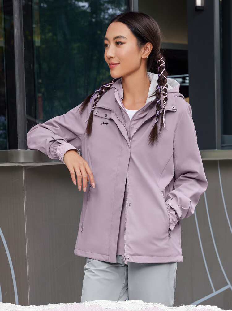 LI-NING Women's Sports Windbreaker Autumn Comfortable Windproof Breathable Hooded Mountaineering Cycling Jacket Slim Fit Versatile Coat 6