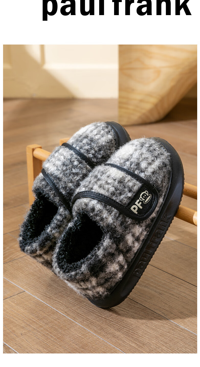 Paul Frank Cotton Shoes Unisex Back Strap Cotton Slippers Winter Maternity Warm Comfortable Home Cotton Shoes 6459 Light Gray Size 40-41 4
