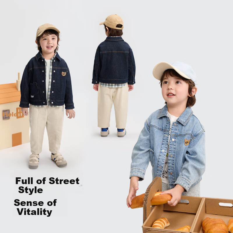 BALABALA BalaOne Baby Denim Jacket, Cute Bear Design, Boys' Autumn Outerwear, Versatile