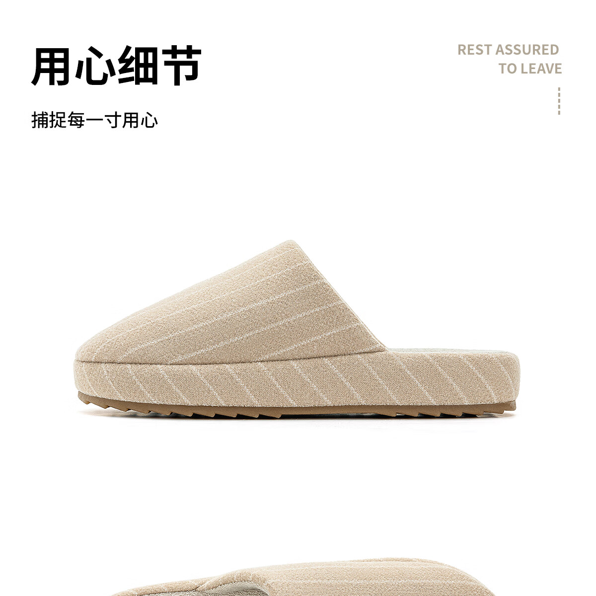 TZLDN Men’s Cotton Slippers with Beef Tendon Sole 2025 Autumn Winter Indoor Non-Slip Warm High-End Couple’s Cotton Shoes Men’s Version 7