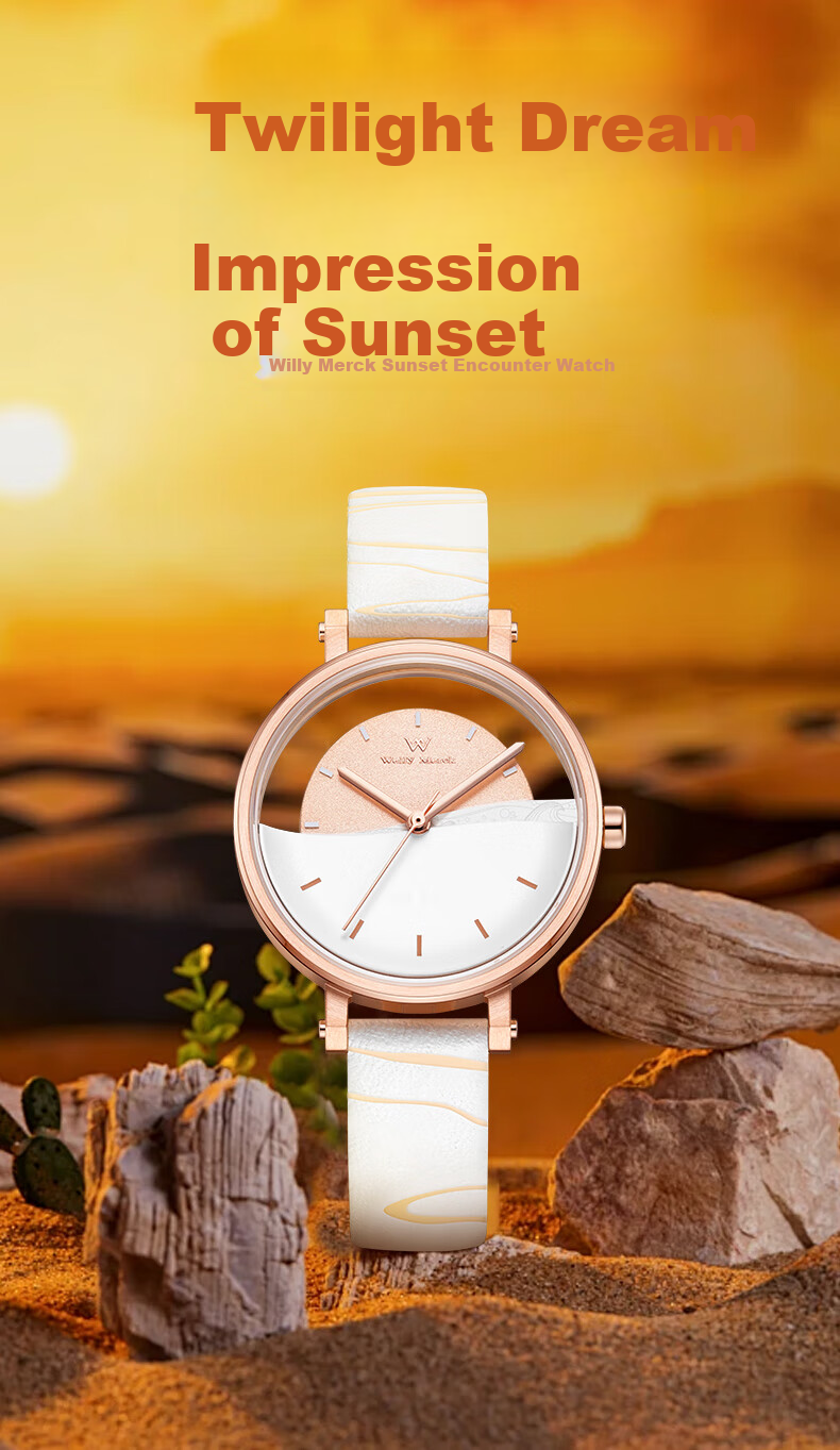 Welly Merck Swiss Brand Watch Original Sunset Series Women's Watch Birthday Gift 1