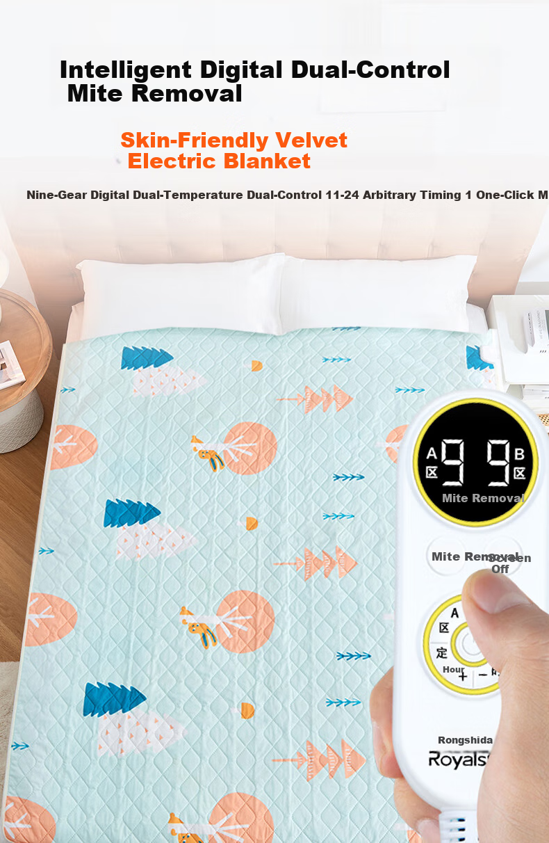 Royalstar [High Temperature Power-Off] Double-Person Dual-Control Anti-Mite Timed Skin-Friendly Velvet Electric Heating Blanket Mattress Pad 1.8*1.5 Meters 1