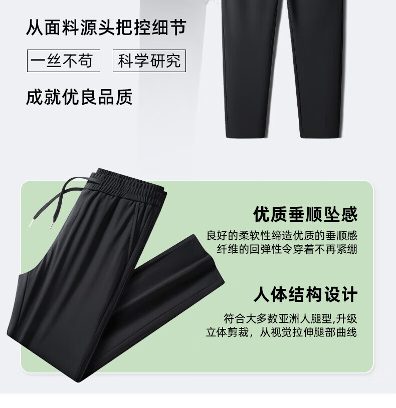 ROMON Men's Non-Iron Business Dress Pants Casual Stretch Straight-Leg Dad Pants Black Regular L 1