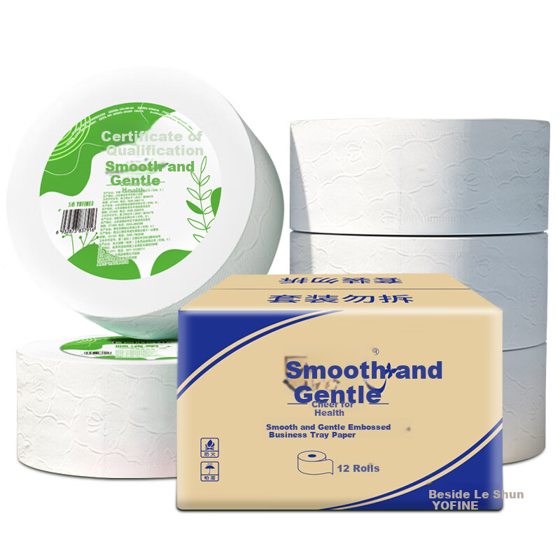 Shunqingrou Core Large Roll Toilet Paper, 4-Ply, 400g*12 Rolls, Embossed Large Sheets for Hotels And Shopping Malls, Sold by Box