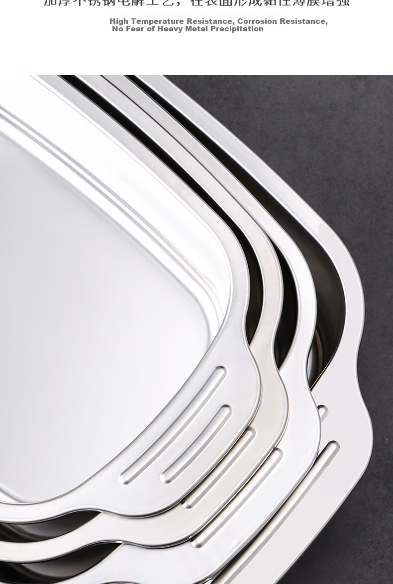 BJ Stainless Steel Square Plate, Deep Square Plate, Dining Plate, Steaming And Baking Fish Pan, Grilled Fish Plate, Snack Plate, Barbecue Plate, 40cm Large Size 4