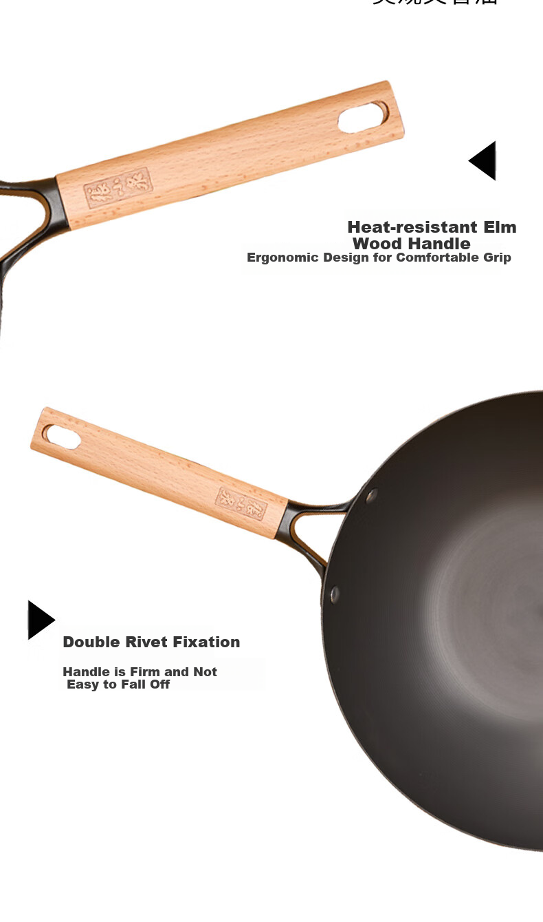 Zhangxiaoquan Iron Series Non-Stick Wok Pan for Home Cooking, 32cm C32890100 9