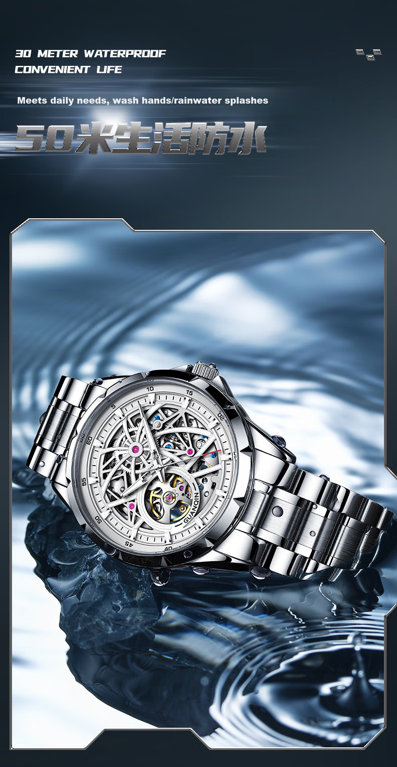 GUANQIN Men's Mechanical Watch, Swiss Certified Fully Automatic Skeleton Trendy Men's Watch, Fireworks Series Strong Luminous Famous Watch 14