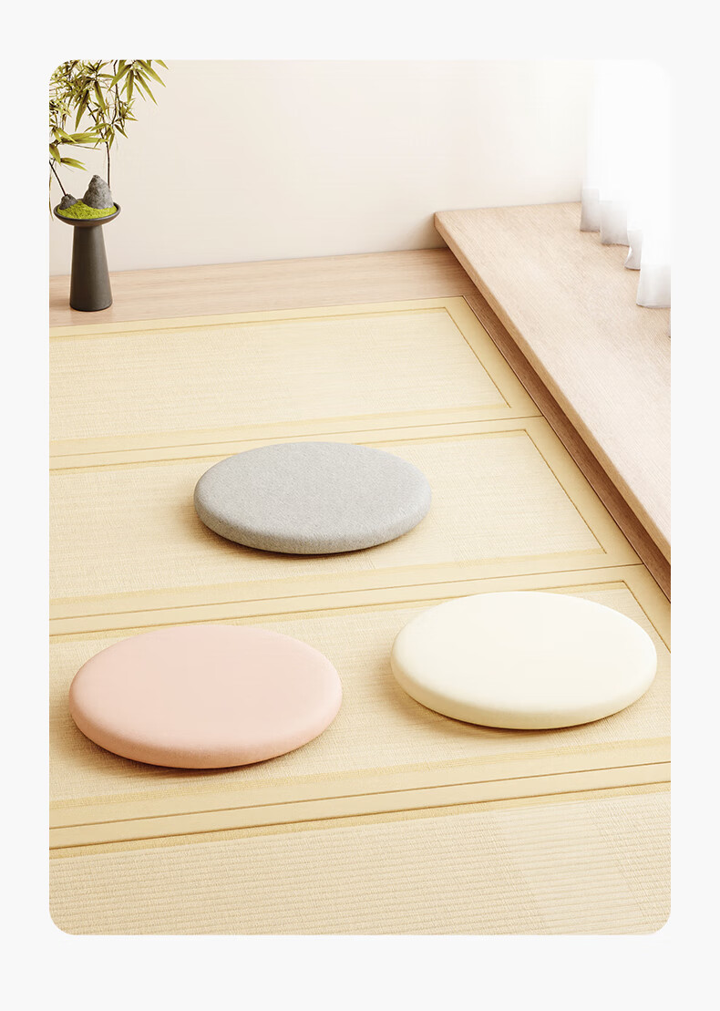 YOTOK Memory Foam Round Seat Cushion Tatami Floor Cushion Pouf Stool Pad Japanese Authentic 2