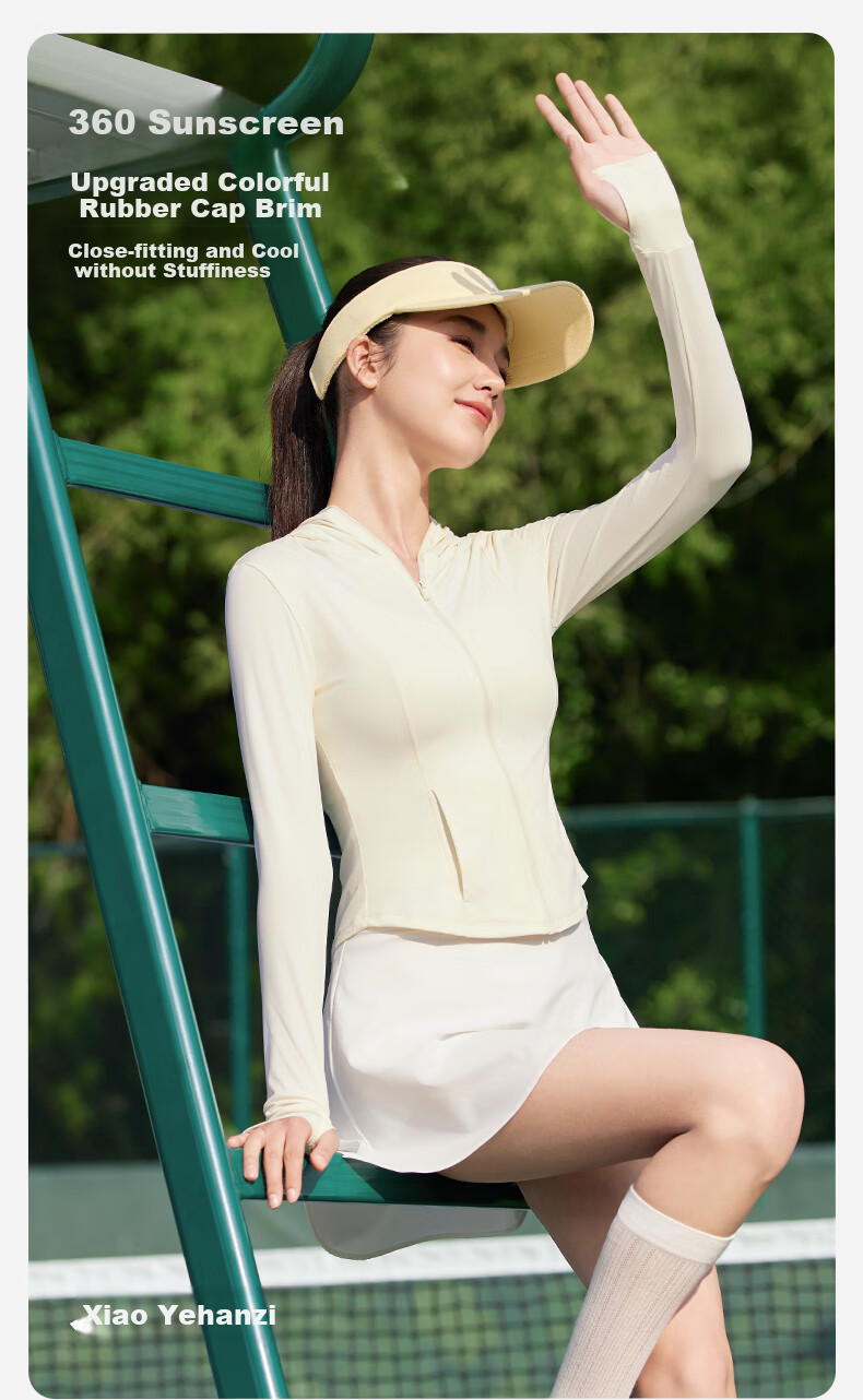 KAZUKOIN [Brim Style] Slim Sun Protection Jacket for Women, Summer Cool-Feeling Coat, New Ice Slim Waist Sun Protection Clothing 1