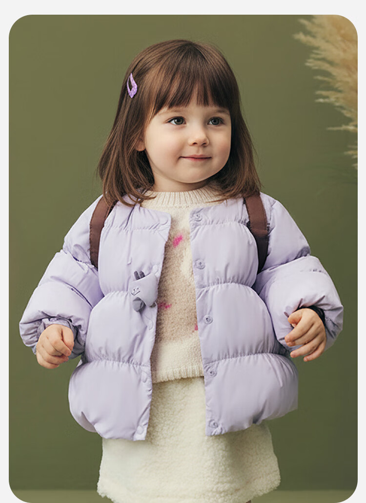 Minibala Girls Down Jacket Sweet Cute Style Baby Toddler Warm Coat 2025 Winter 1