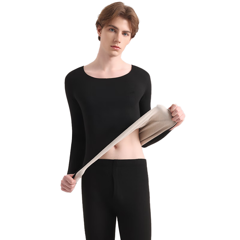 MiiOW [Goose down And Silk] Thermal Underwear for Men, 10A Antibacterial German Down, Heat-Retaining, Thickened Autumn Top And Bottom Set