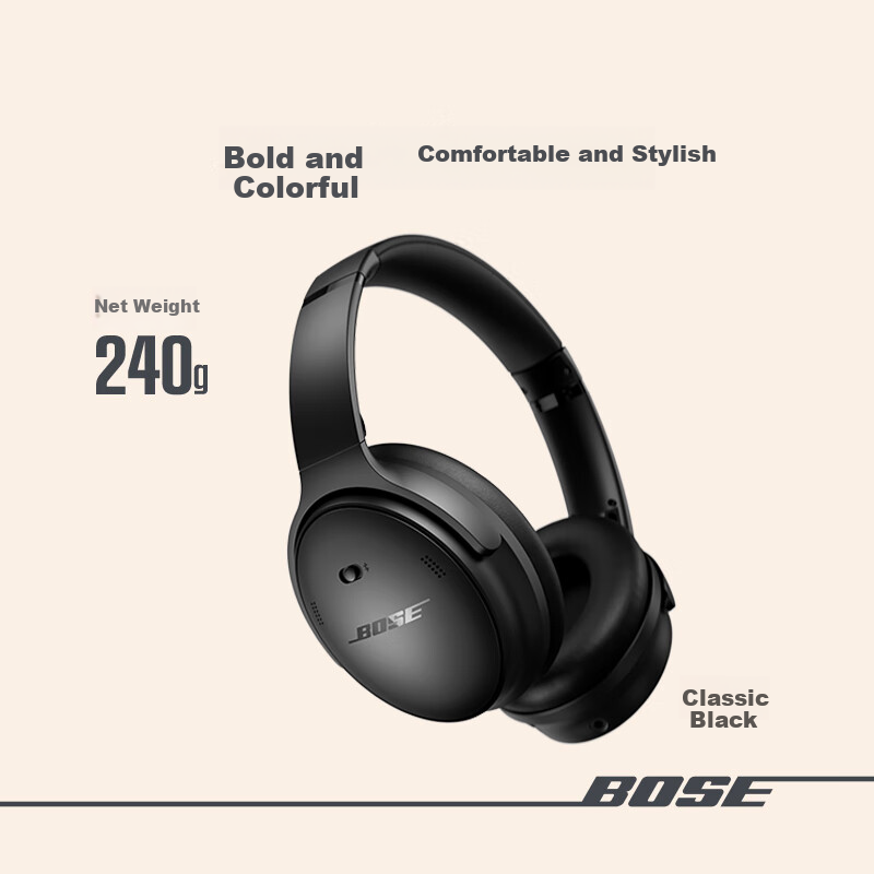 Bose Q...
