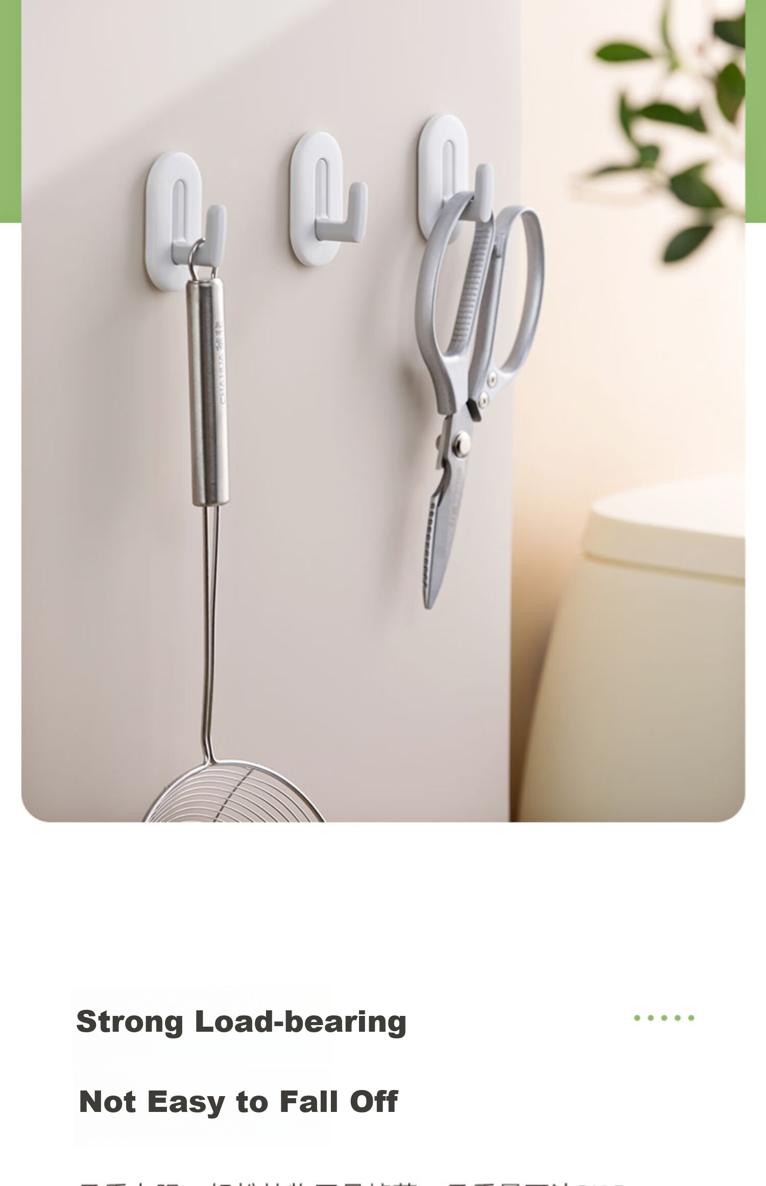 CHAHUA Hooks, Strong Adhesive Hooks No Drilling Required for Kitchen Bathroom Storage Bedroom Clothes Hangers, 4 Pieces 5