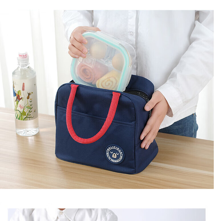 BWNK Lunch Box Bag Insulated Handheld Lunch Bag Bento Bag Insulated Box Aluminum Foil Outdoor Insulation Bag Blue 3