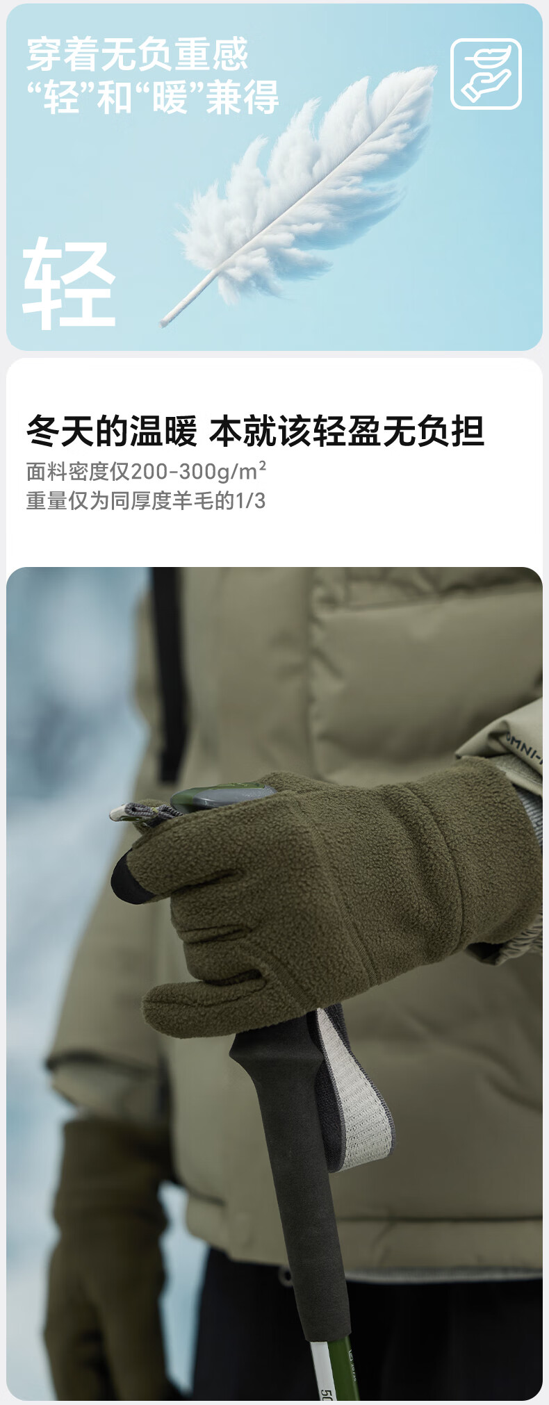 MISSION UV Fleece Lined Thermal Gloves for Men Winter Outdoor Driving Riding Electric Motorcycle Bicycle Windproof Cold Resistant Touchscreen Gloves 5
