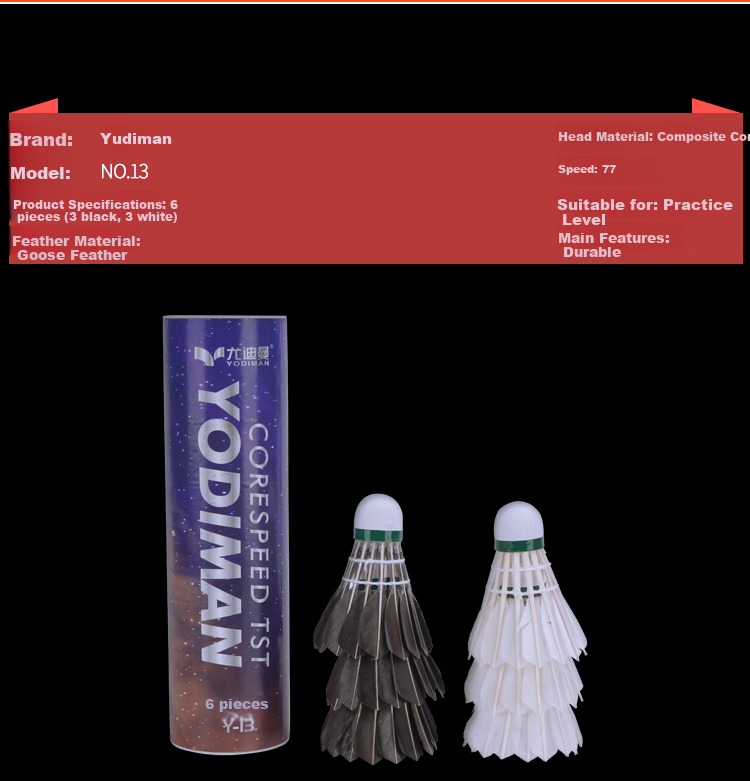 Yodiman Black And White Dual-Color Set of 6 Badminton Composite Cork Shuttlecocks for Competition And Training 2