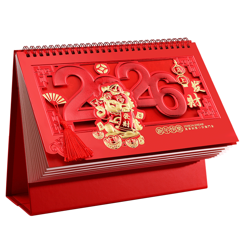 Muulee 2026 Year of the Horse Horizontal Chinese Style Red Festive Desk Calendar Custom Printed Corporate Business Advertising Calendar Personalized Monthly Calendar Gift