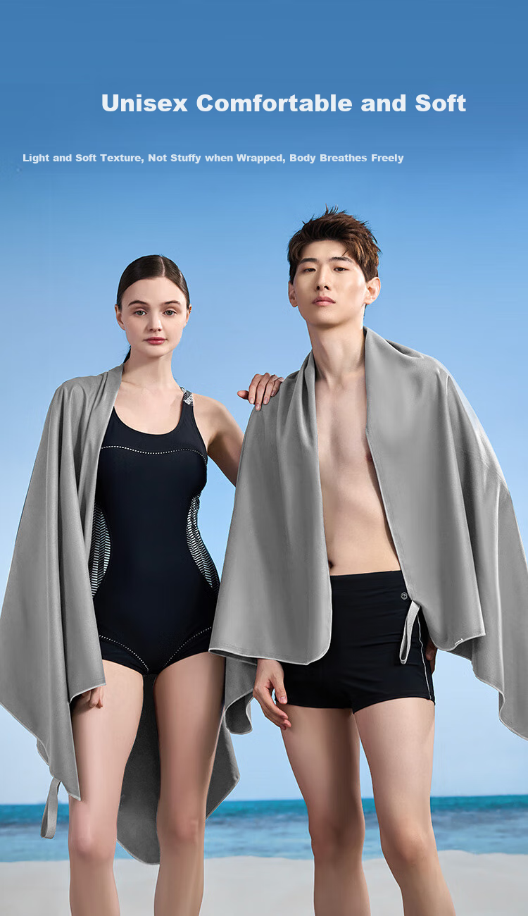 JD Original Quick-Drying Absorbent Large Bath Towel, Swimming Sports Beach Hot Spring Absorbent Towel Quick-Drying Towel, Dark Gray, 80*160cm 13